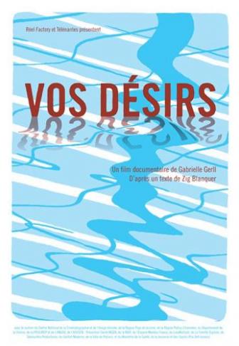 Vos désirs